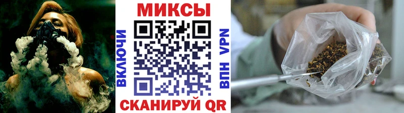БУТИРАТ 99%  Купить закладки  Лиски 