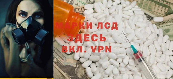 скорость Лабытнанги