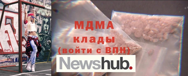 герыч Ладушкин