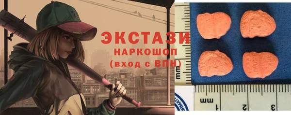 скорость Лабытнанги