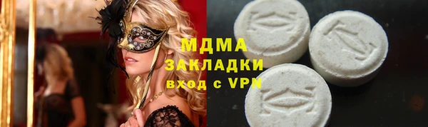 скорость Лабытнанги