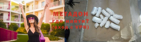 jwh Кукмор