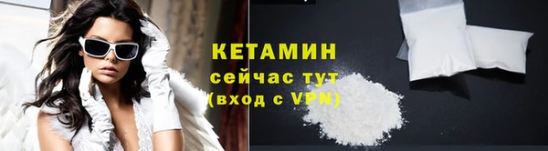jwh Кукмор