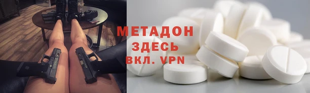jwh Кукмор