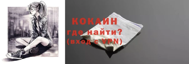 скорость Лабытнанги