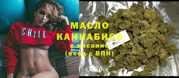 герыч Ладушкин
