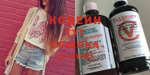 скорость Лабытнанги