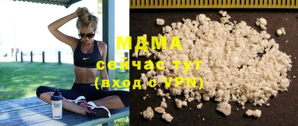 мескалин Кулебаки