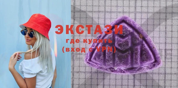 скорость Лабытнанги