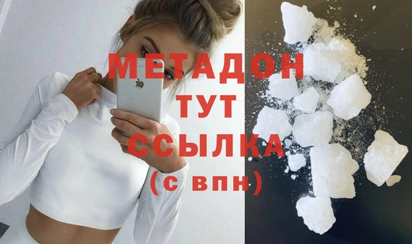 jwh Кукмор