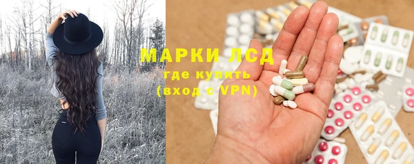 герыч Ладушкин