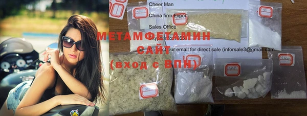 jwh Кукмор