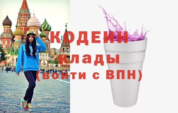 jwh Кукмор