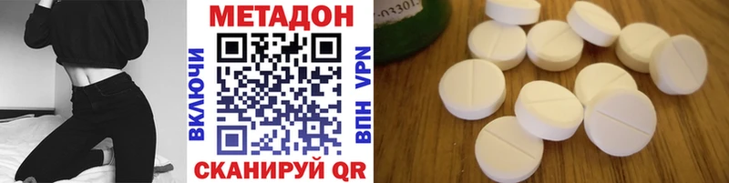 Купить закладки  Лиски  Метадон белоснежный 
