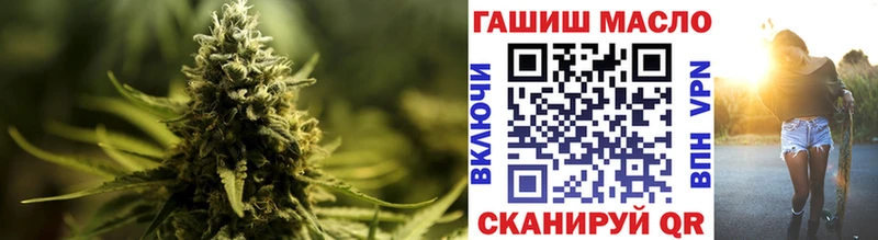 Дистиллят ТГК вейп с тгк  Купить где  Лиски 
