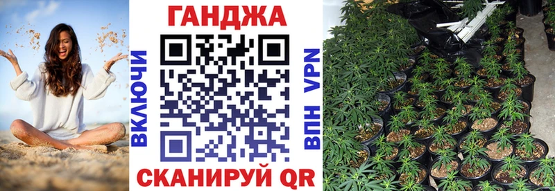 МАРИХУАНА THC 21%  Купить  Лиски 